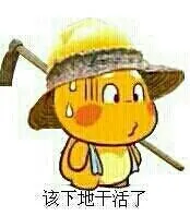 kelas 4d Bahkan pedang emas misterius itu dimasukkan ke dalam tubuh Li Taixuan dan hilang